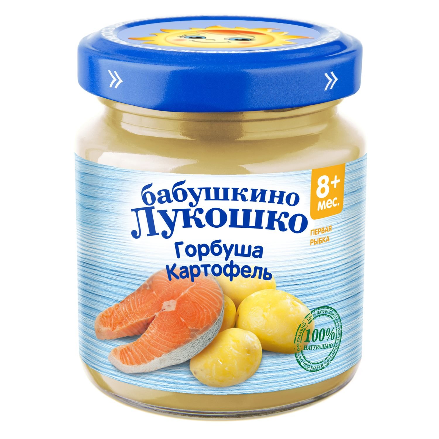 БАБУШКИНО ЛУКОШКО ПЮРЕ ГОРБУША-КАРТОФЕЛЬ 100Г 8МЕС+