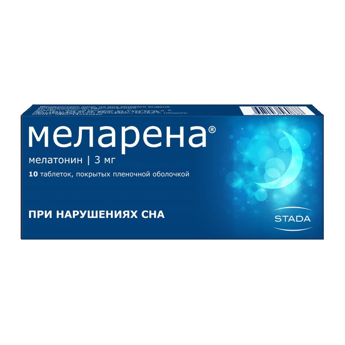 МЕЛАРЕНА ТАБЛ. П/ПЛЕН/ОБ. 3МГ №10