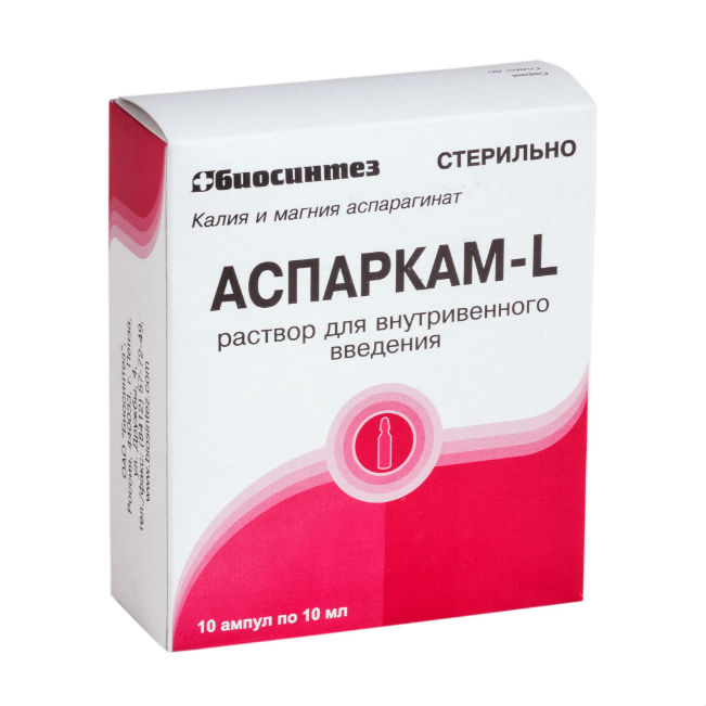 АСПАРКАМ-L Р-Р ДЛЯ В/В ВВЕД. АМП. 10МЛ №10 БИОСИНТЕЗ