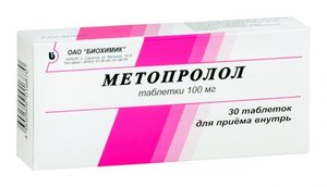 МЕТОПРОЛОЛ ТАБЛ. 100МГ №30 БИОХИМИК