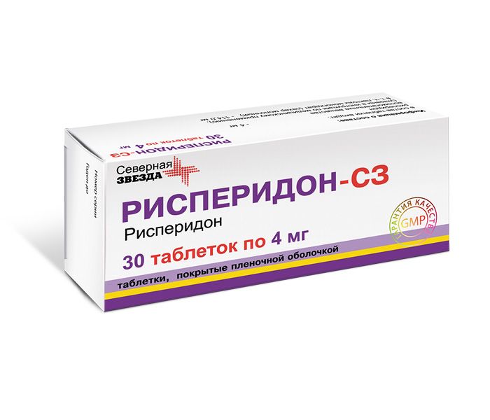 РИСПЕРИДОН-СЗ ТАБЛ. П/ПЛЕН/ОБ. 4МГ №30