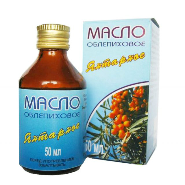ОБЛЕПИХОВОЕ МАСЛО ДЛЯ ПРИЕМА ВНУТРЬ, МЕСТН. И НАРУЖ. ПРИМ. ФЛ. 50МЛ ЯНТАРНОЕ