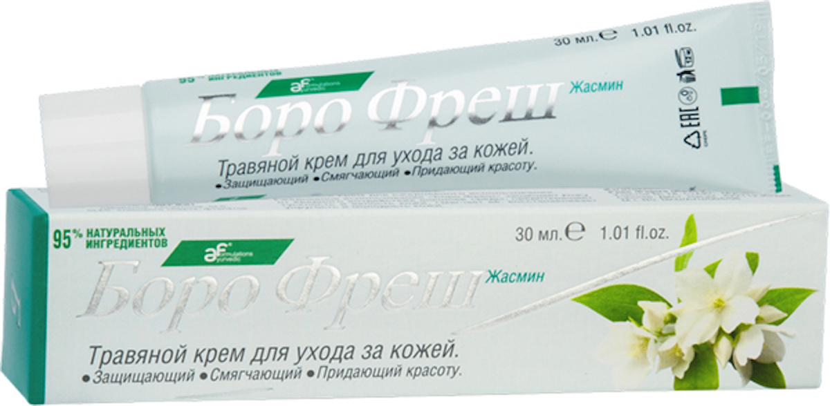 БОРО ФРЕШ КРЕМ ЖАСМИН 25Г(30МЛ)