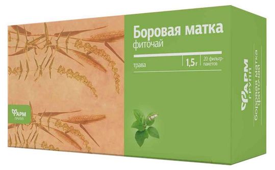 БОРОВАЯ МАТКА ФИТОЧАЙ Ф/П 1,5Г №20 ФАРМГРУПП