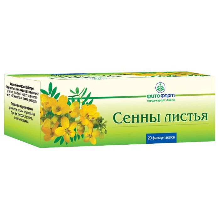 СЕННЫ ЛИСТЬЯ Ф/П 1,5Г №20 ФИТОФАРМ