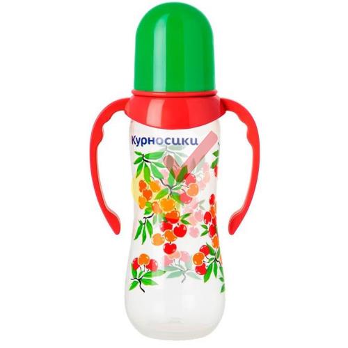 КУРНОСИКИ БУТЫЛОЧКА ПОЛИПРОП. С РУЧКАМИ И 2-МЯ СИЛИКОНОВЫМИ СОСКАМИ 250МЛ 6МЕС+ АРТ.11049