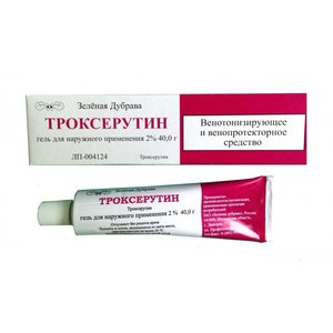 ТРОКСЕРУТИН ГЕЛЬ Д/НАРУЖ. ПРИМ. 2% ТУБА 40Г ЗЕЛЕНАЯ ДУБРАВА