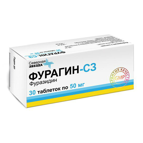 ФУРАГИН-СЗ ТАБЛ. 50МГ №30