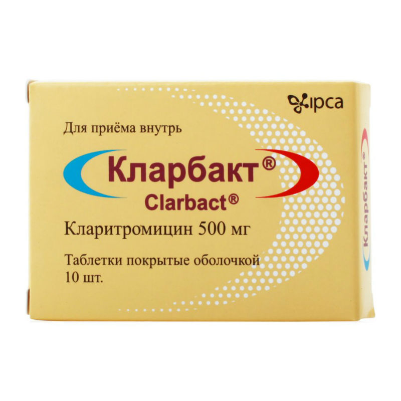 КЛАРБАКТ ТАБЛ. П/О 500МГ №10