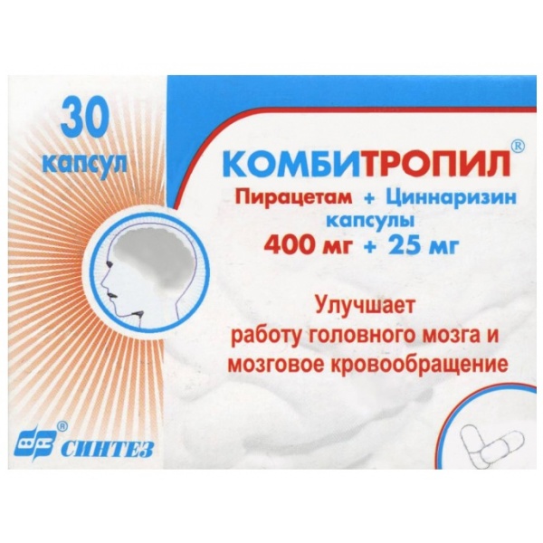 КОМБИТРОПИЛ КАПС. 400МГ+25МГ №30