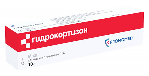 ГИДРОКОРТИЗОН МАЗЬ Д/НАРУЖ. ПРИМ. 1% ТУБА 10Г БИОХИМИК