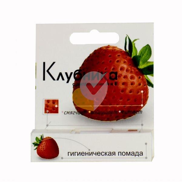 АВАНТА ПОМАДА ГУБНАЯ ГИГИЕНИЧЕСКАЯ КЛУБНИКА 2,8Г