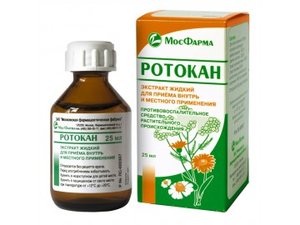 РОТОКАН ЭКСТРАКТ ЖИДКИЙ Д/ПРИЕМА ВНУТРЬ И МЕСТН. ПРИМ. ФЛ. 25МЛ МОСКОВСКАЯ ФФ