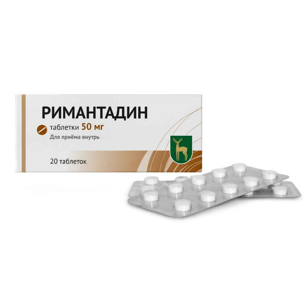 РИМАНТАДИН ТАБЛ. 50МГ №20 МЭЗ