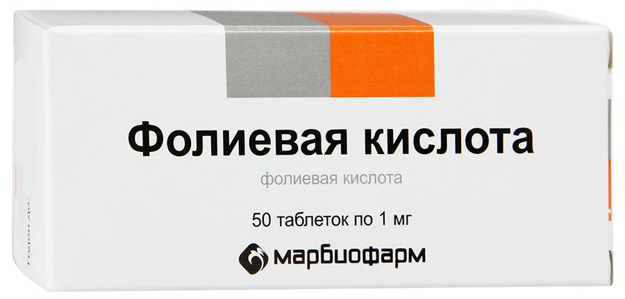 ФОЛИЕВАЯ КИСЛОТА ТАБЛ. 1МГ №50 МАРБИОФАРМ