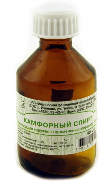 КАМФОРНЫЙ СПИРТ Р-Р Д/НАРУЖ. ПРИМ. СПИРТ. 10% ФЛ. 40МЛ ИВАНОВСКАЯ ФФ
