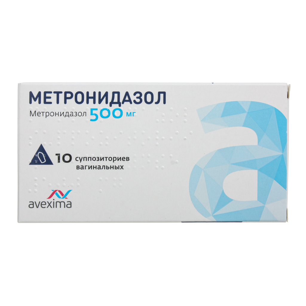 Метронидазол таблетки для мужчин. Метронидазол супп ваг 500мг. Метромикон-Нео супп. Ваг. 500мг+100мг №14. Метронидазол супп. Ваг. 500мг №10. Метронидазол 500 мг Вагинальные.