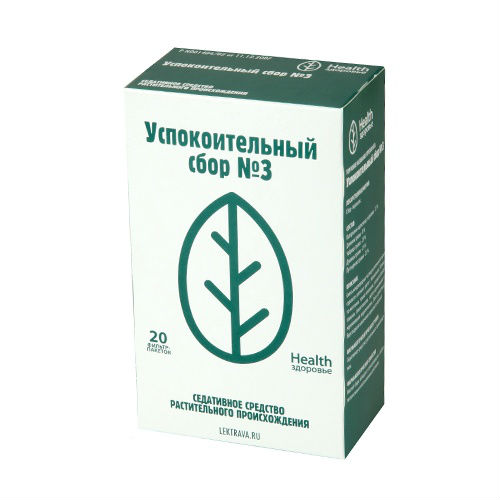 УСПОКОИТЕЛЬНЫЙ СБОР №3 Ф/П 2Г №20 ЗДОРОВЬЕ