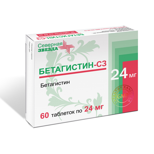 БЕТАГИСТИН-СЗ ТАБЛ. 24МГ №60