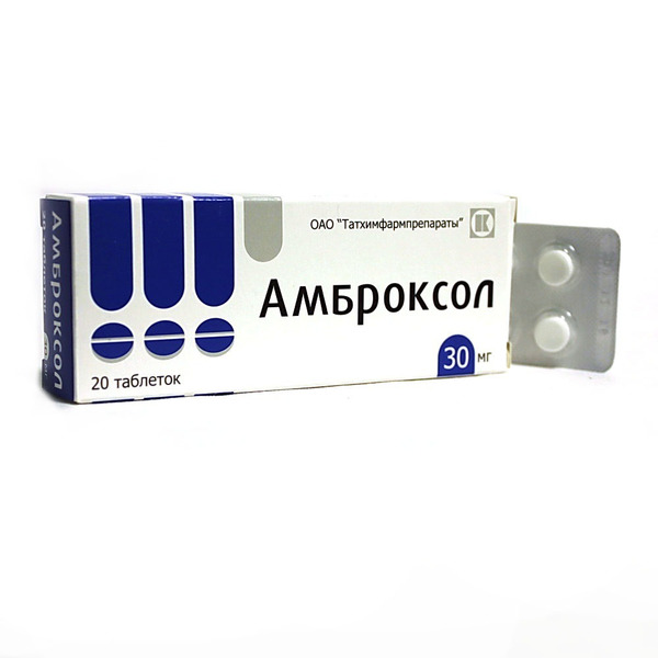 АМБРОКСОЛ ТАБЛ. 30МГ №20 ТАТХИМФАРМПРЕПАРАТЫ