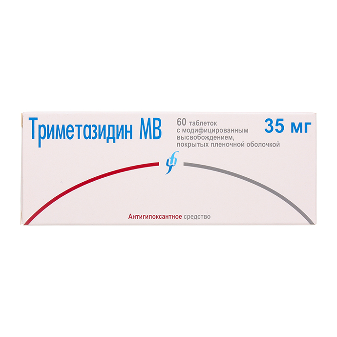 ТРИМЕТАЗИДИН МВ ТАБЛ. МОДИФ. ВЫСВ. П/ПЛЕН/ОБ. 35МГ №60 ИЗВАРИНО