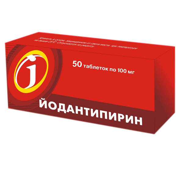 ЙОДАНТИПИРИН ТАБЛ. 100МГ №50 ФАРМСТАНДАРТ