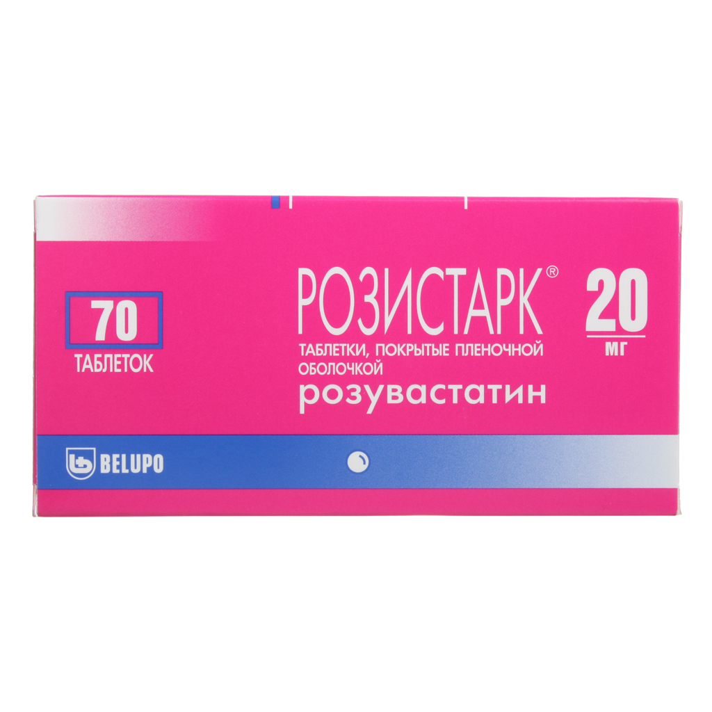 РОЗИСТАРК ТАБЛ. П/ПЛЕН/ОБ. 20МГ №70