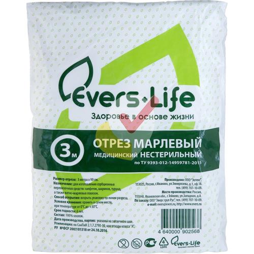 МАРЛЯ ЭВЕРС ЛАЙФ МЕДИЦИНСКАЯ НЕСТЕРИЛЬНАЯ 90СМX3М