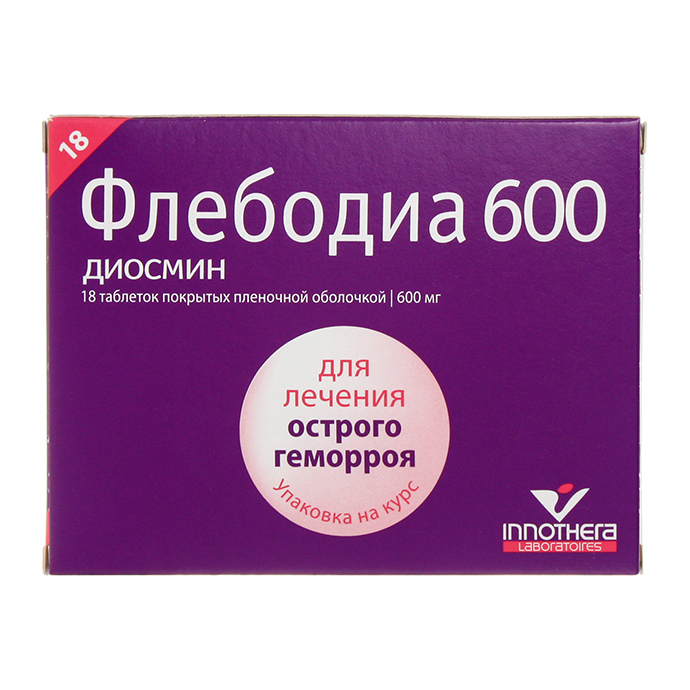 ФЛЕБОДИА 600 ТАБЛ. П/ПЛЕН/ОБ. 600МГ №18