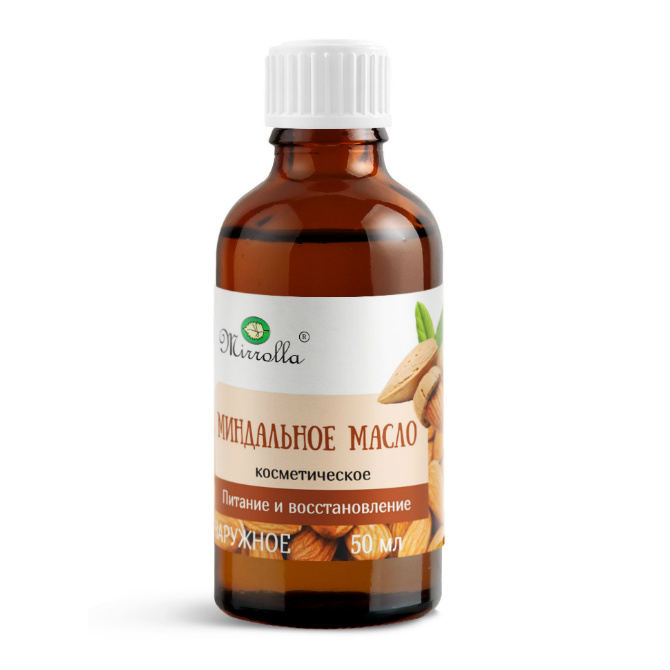 МИРРОЛЛА МАСЛО КОСМЕТИЧЕСКОЕ МИНДАЛЬНОЕ 50МЛ
