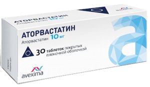АТОРВАСТАТИН АВЕКСИМА ТАБЛ. П/ПЛЕН/ОБ. 10МГ №30