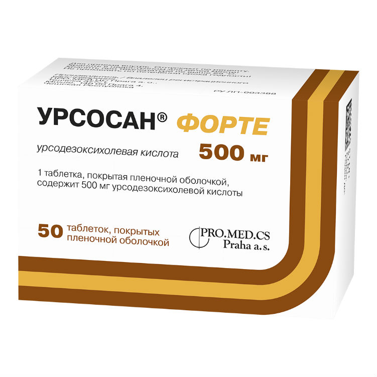 Урсосан форте таблетки инструкция по применению взрослым. Урсосан форте 500 мг. Урсосан форте 500 мг капсулы. Урсосан 500 мг 50 таблеток. Урсосан форте 500 мг 20 таблеток.