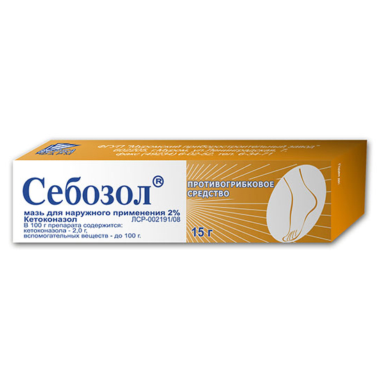 СЕБОЗОЛ МАЗЬ Д/НАРУЖ. ПРИМ. 2% ТУБА 15Г