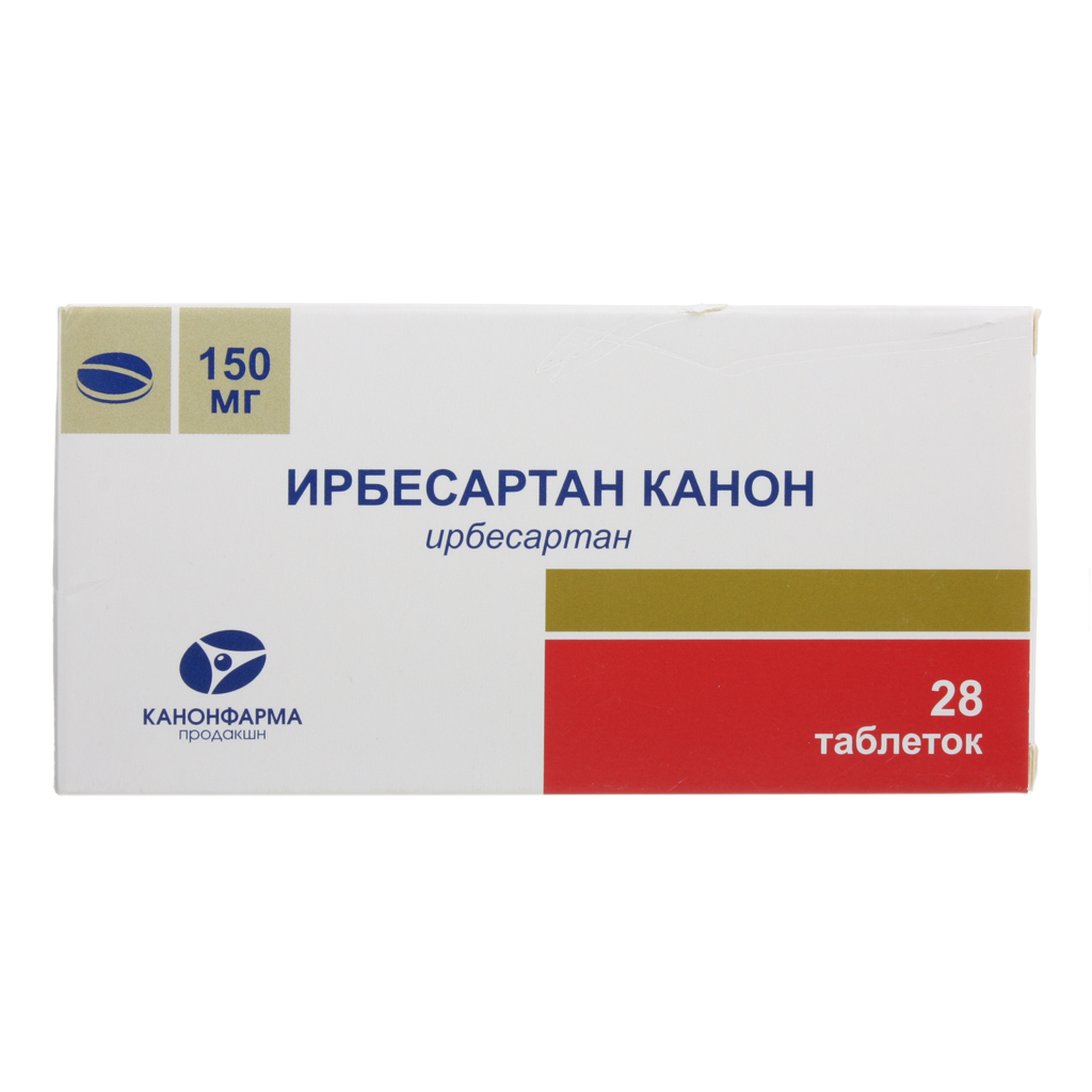 ИРБЕСАРТАН КАНОН ТАБЛ. 150МГ №28