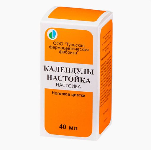 КАЛЕНДУЛЫ НАСТОЙКА ФЛ. 25МЛ ТУЛЬСКАЯ ФФ