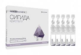 СИГИДА КРИСТАЛЛ КАПЛИ ГЛАЗН. 0,05% ТЮБ-КАП. 0,4МЛ №10