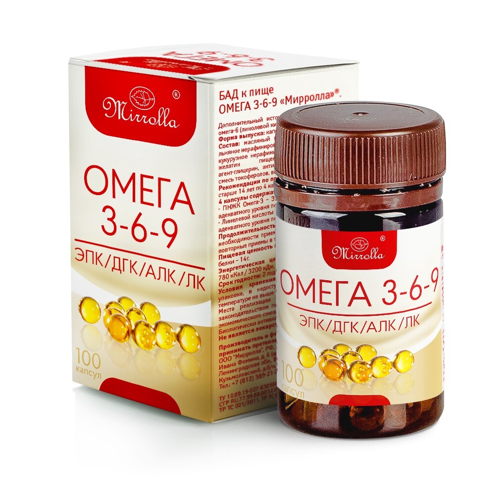ОМЕГА 3-6-9 МИРРОЛЛА КАПС. №100
