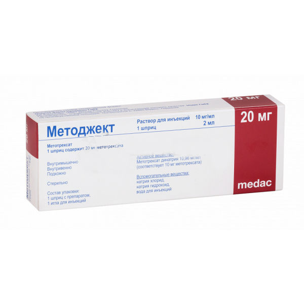 МЕТОДЖЕКТ Р-Р ДЛЯ П/К ВВЕД. 50МГ/МЛ ШПРИЦ 20МГ/0,4МЛ №1