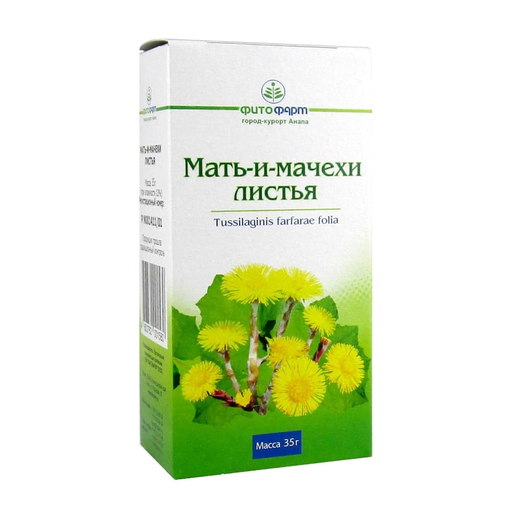 МАТЬ-И-МАЧЕХИ ЛИСТЬЯ 35Г ФИТОФАРМ