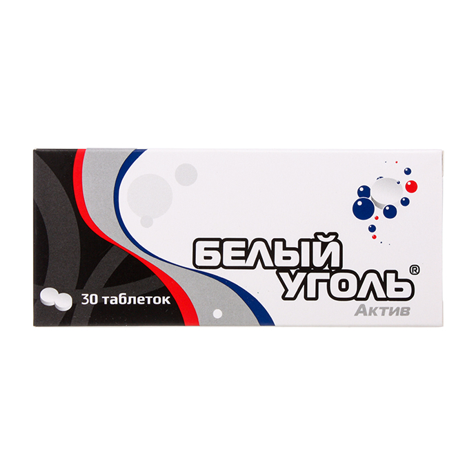БЕЛЫЙ УГОЛЬ АКТИВ ТАБЛ. №30