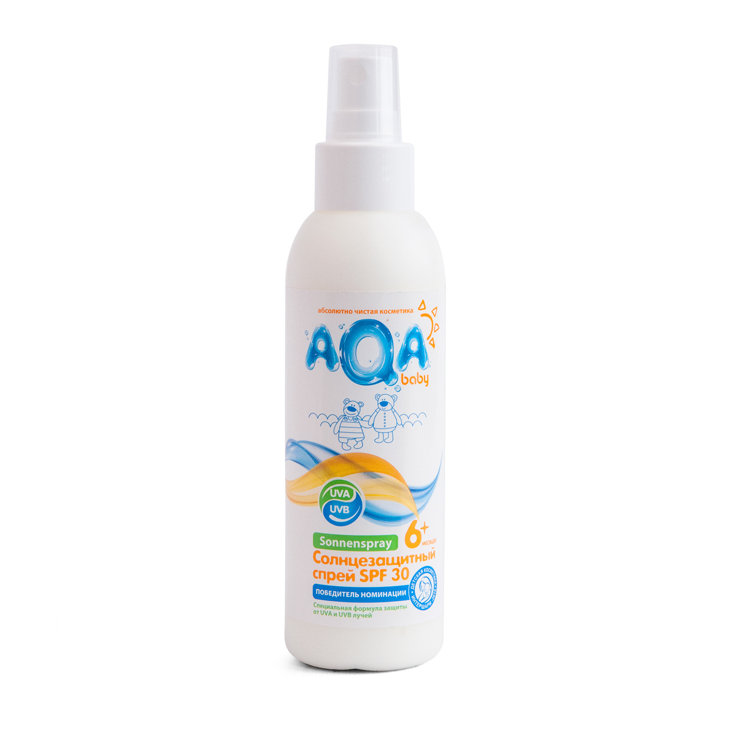 Солнцезащитный детский 30 spf. AQA Baby спрей. AQA Baby солнцезащитный крем. Солнцезащитный спрей SPF 30. Солнцезащитный спрей Sun Screen 30 SPF 150мл (1*13).