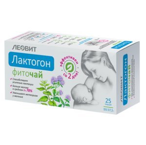 ЛЕОВИТ ФИТОЧАЙ ЛАКТОГОН Ф/П. 1,5Г №25