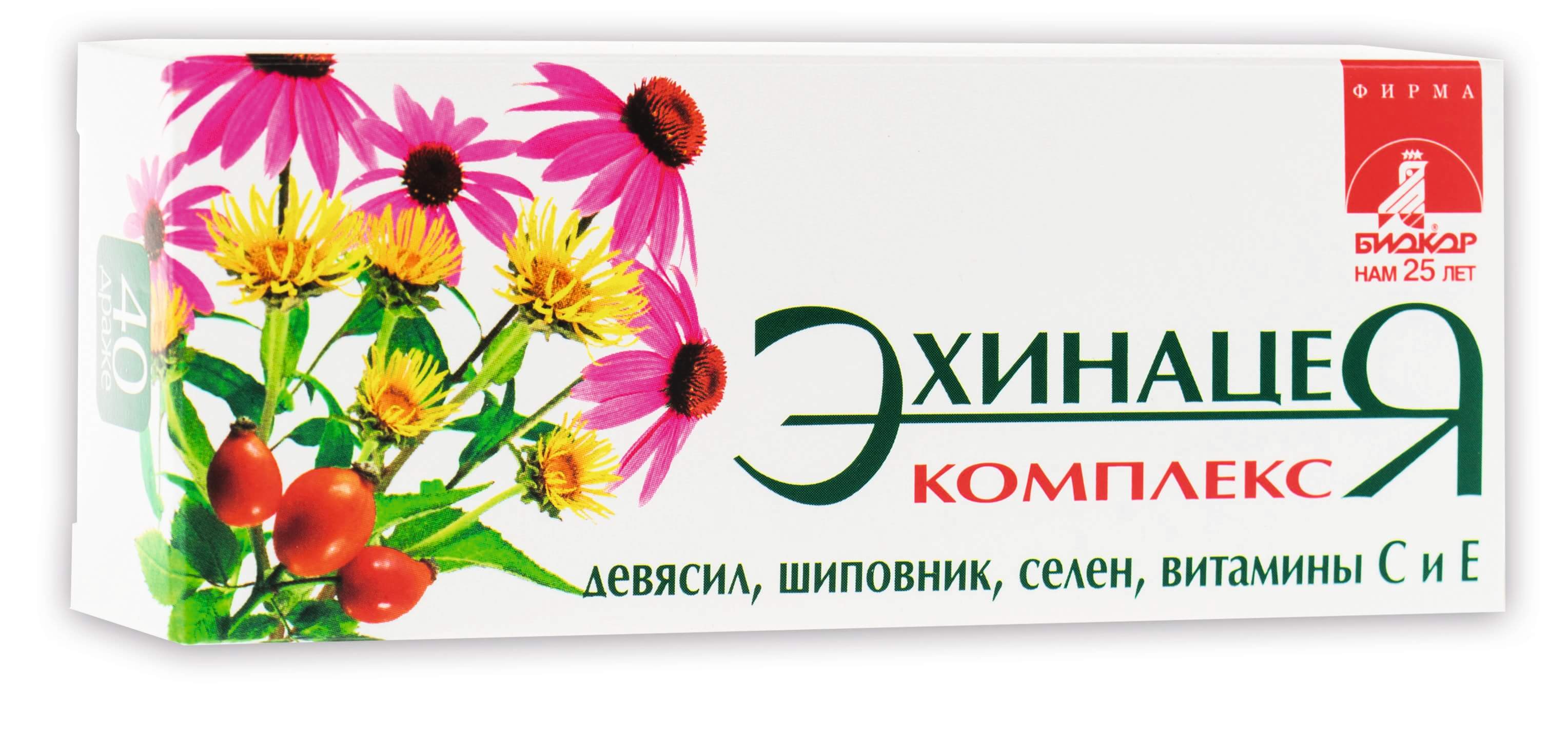 ЭХИНАЦЕЯ БИОКОР КОМПЛЕКС ДРАЖЕ №40