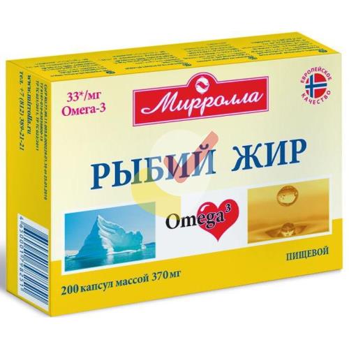 РЫБИЙ ЖИР МИРРОЛЛА ПИЩЕВОЙ КАПС. №200