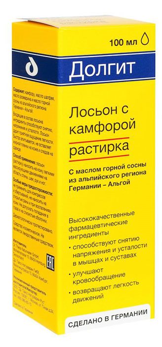 ДОЛГИТ ЛОСЬОН (РАСТИРКА) ДЛЯ ТЕЛА С КАМФОРОЙ 100МЛ
