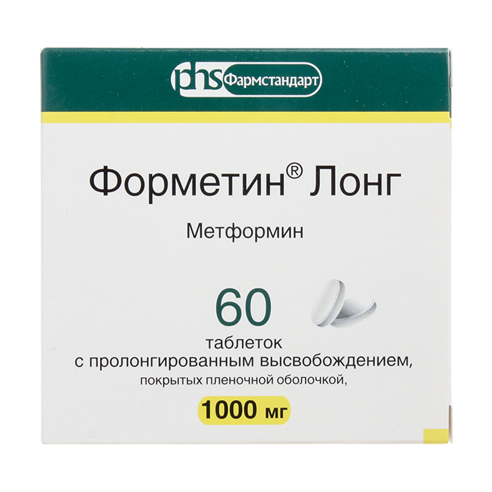 ФОРМЕТИН ЛОНГ ТАБЛ. ПРОЛОНГ. П/ПЛЕН/ОБ. 1000МГ №60