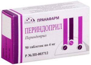 ПЕРИНДОПРИЛ ТАБЛ. 4МГ №90 ПРАНАФАРМ