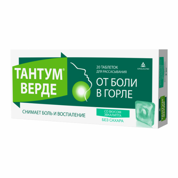 ТАНТУМ ВЕРДЕ ТАБЛ. Д/РАССАС. 3МГ №20 ЭВКАЛИПТ