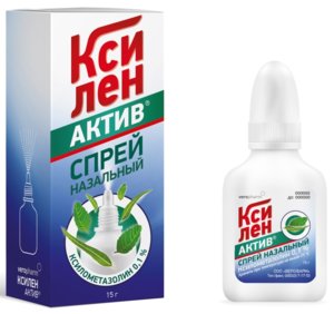 КСИЛЕН АКТИВ СПРЕЙ НАЗ. 0,1% ФЛ. 15Г