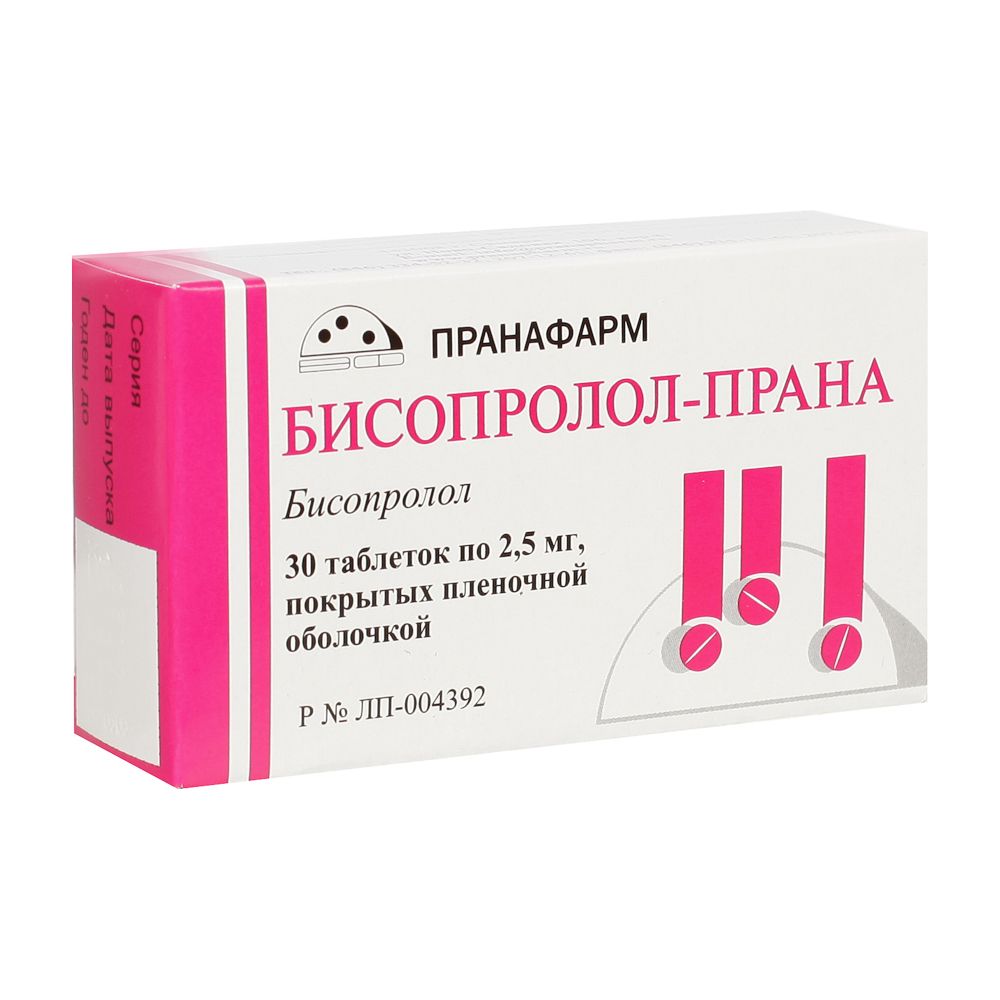 БИСОПРОЛОЛ-ПРАНА ТАБЛ. П/ПЛЕН/ОБ. 2,5МГ №30